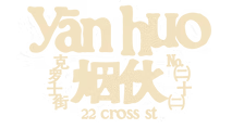 Yanhuo